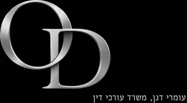 עומרי דנן, משרד עורכי דין